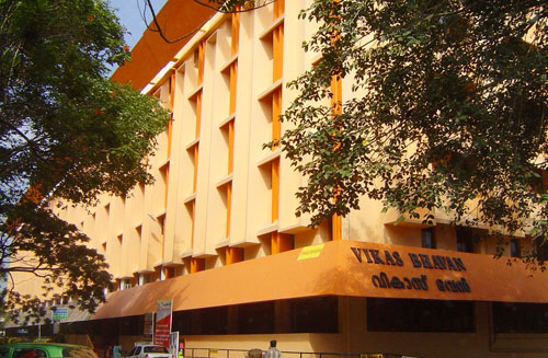 vikas bhavan